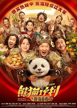 看片一区