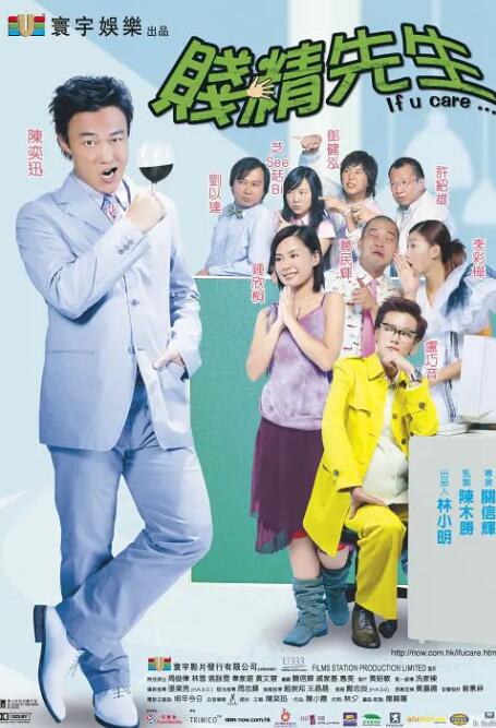 洞里的天国